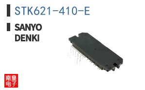 STK621-410-E ͼƬ